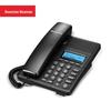 Newmine HL2008TSD-208(R) IP Desk Phone (CN version)