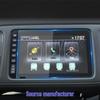 Закаленное стекло для навигации Honda Everus VE-1/XRV/HR-V и защитная наклейка на центральную консоль с защитой от царапин и синего света.
