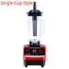 Single Cup Heavy-duty Commercial Blender, Juicer, Fruit Food Processing Machine, High-power Juice Crusher