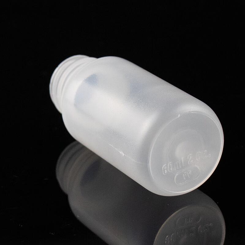 Heistick Wide Mouth Plastic Reagent Bottle