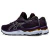 Asics Женские кроссовки Gel Nimbus 24 TR Nature Bathing Night Shade Purple 1012B383-001
