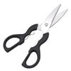 Stainless Steel Blade ABS Handle Multi Barbecue Clips Gourd Household Kitchen Scissors With Beer Opener Nutcracker