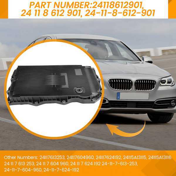 Поддон масляный АКПП BMW F20 F30 F80 X1 24118612901