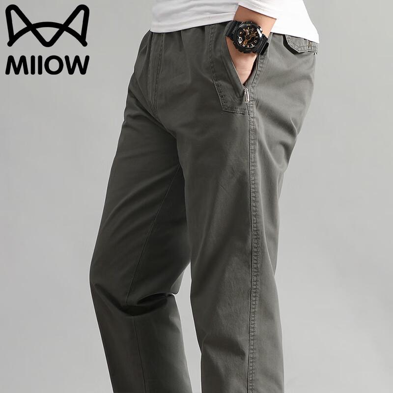 MaoRen Men's Cotton Lightweight Straight-Fit Casual Cargo Pants