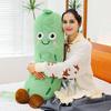Yousheng Smile Плюшевая кукла Огурец Очаровательная овощная эмодзи Подушка Мягкая набивная овощная игрушка Декоративные подарки