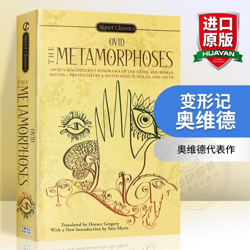 Genuine Metamorphoses Ovid English version literary masterpiece The Metamorphoses Ovid