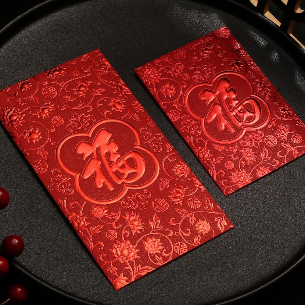 6pcs 3D Chinese New Year Red Envelope Solid Red Packet HongBao Year of The Snake