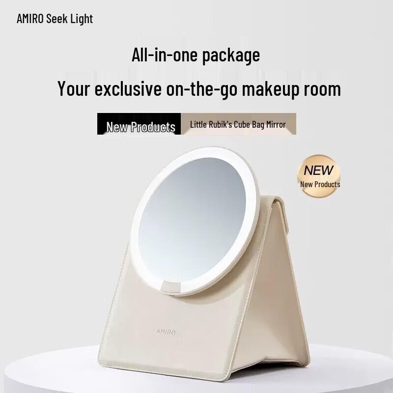 AMIRO M1 Portable LED Makeup Mirror