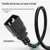 G.C.X Server & PDU Power Cable