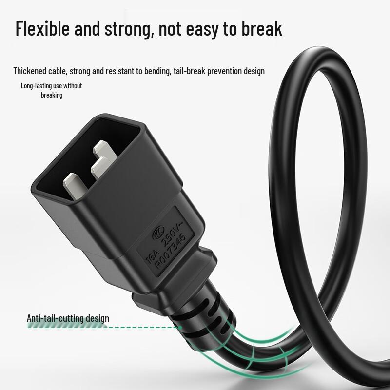 G.C.X Server & PDU Power Cable