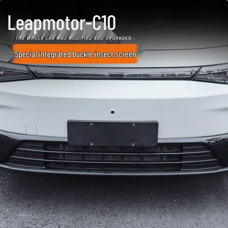 Leapmotor C10 Защитная решетка вентиляционного отверстия от насекомых Аксессуар для переднего бампера