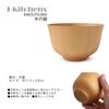 Деревянная современная миска для мисо-супа Haban Natural x Текущая модель J-kitchens 11,5 см 6,6 см