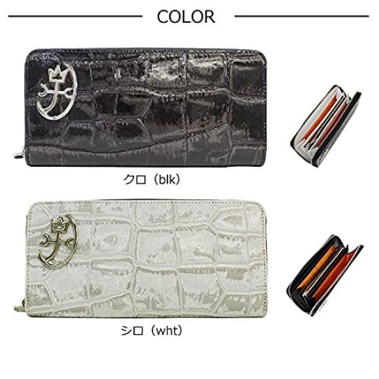 CASTELBAJAC Круглый кошелек на молнии, длинный, CB Гипс Аксессуары Черный