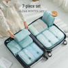 Комплект из 7 водонепроницаемых твиловых дорожных сумок для хранения - Высококачественные органайзеры для багажа для деловых поездок