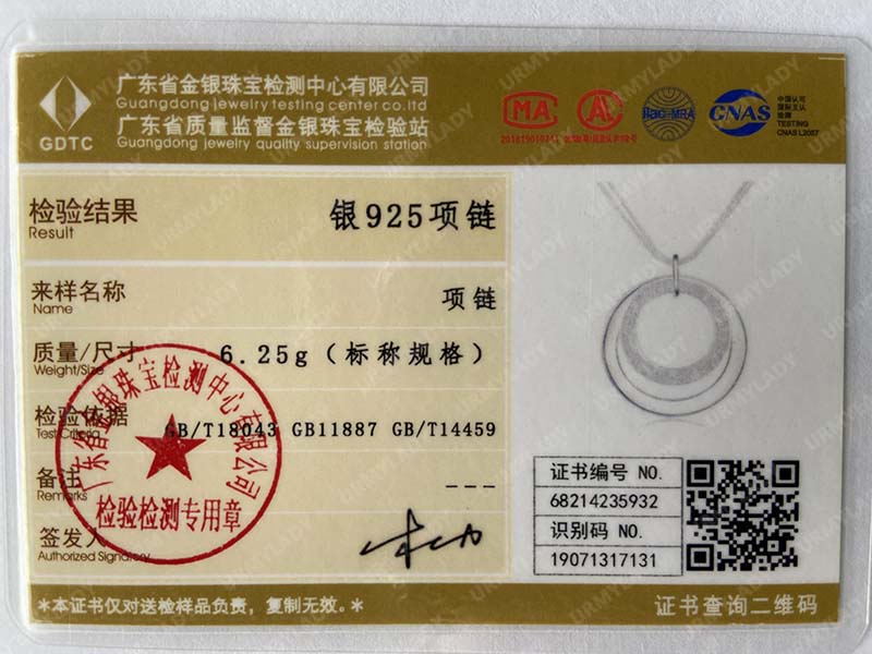 URMYLADY 925 серебро свадебный рождественский подарок ретро двойной матовый геометрический кулон ожерелье серьги модные комплекты ювелирных изделий