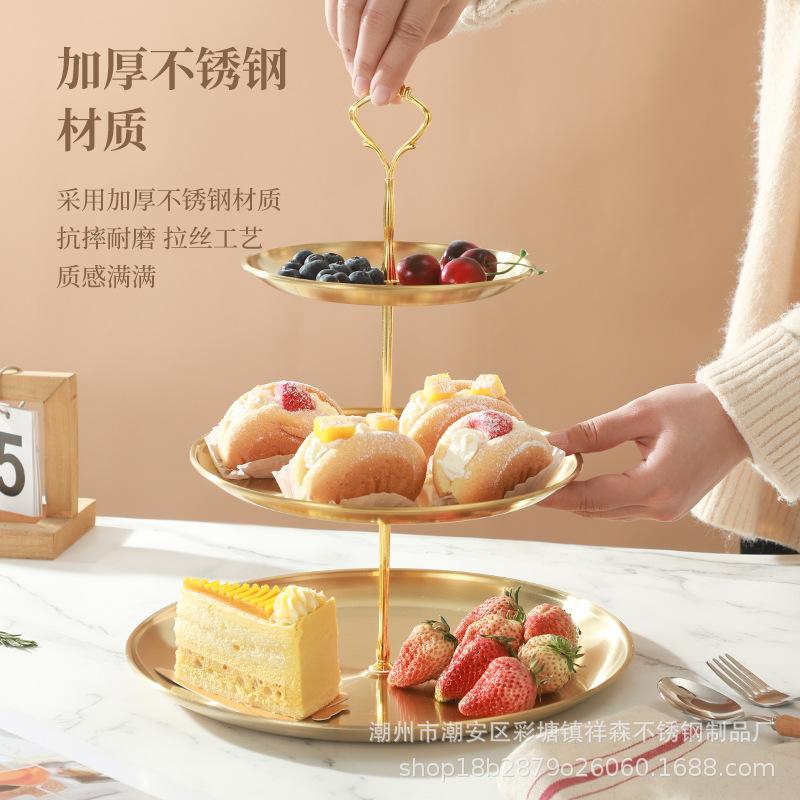 European Style Multi-Tier Stainless Steel Cake Stand & Dessert Display