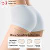 Hongdou Women's Antibacterial Modal Seamless Briefs 4-Pack