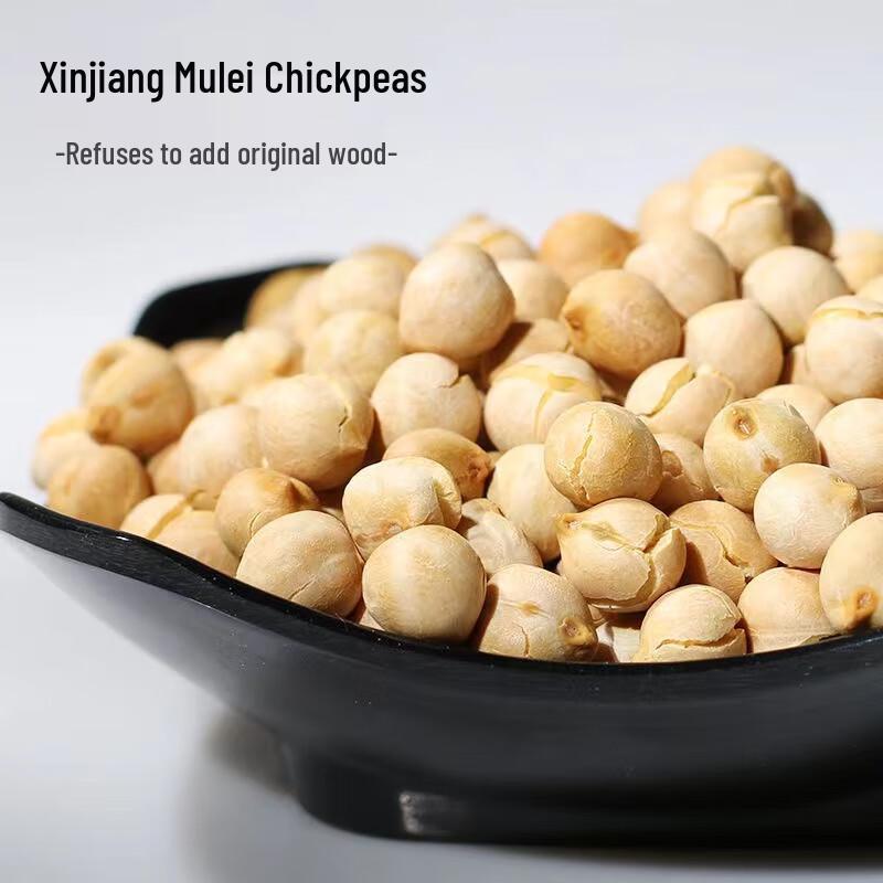 Manyaxing Roasted Chickpea Snack 360g
