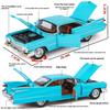 Cadillac Eldorado 1959 Металлическая литая модель ретро-автомобиля Масштаб 1/24 Звук и свет Оттяжка Назад Подарок Мальчику Украшение Хэллоуинские игрушки