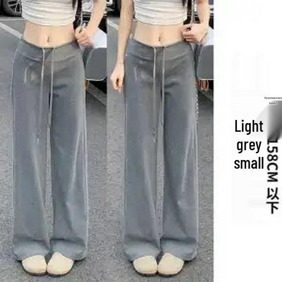 Women's 2025 Summer High Waist Dark Gray Wide-Leg Sweatpants - Lightweight, Drape, Petite, Straight-Leg.