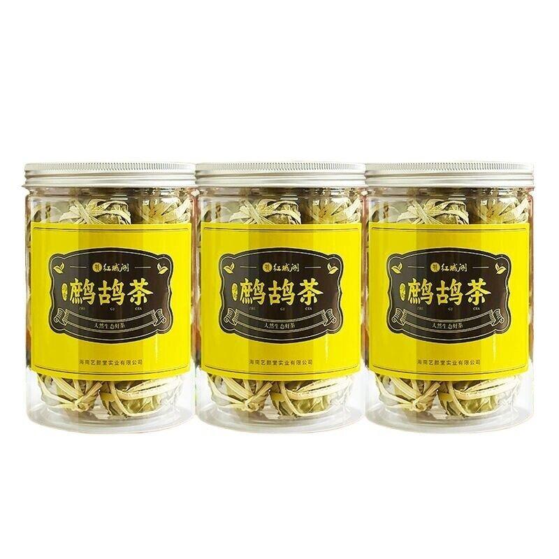 Травяной чай «Партридж» оптом — жаропонижающий чай для здоровья Новый жаропонижающий чай