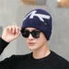 Warm Knitted Hat Coldproof Beanies Fashion Ear Protection for Women Men