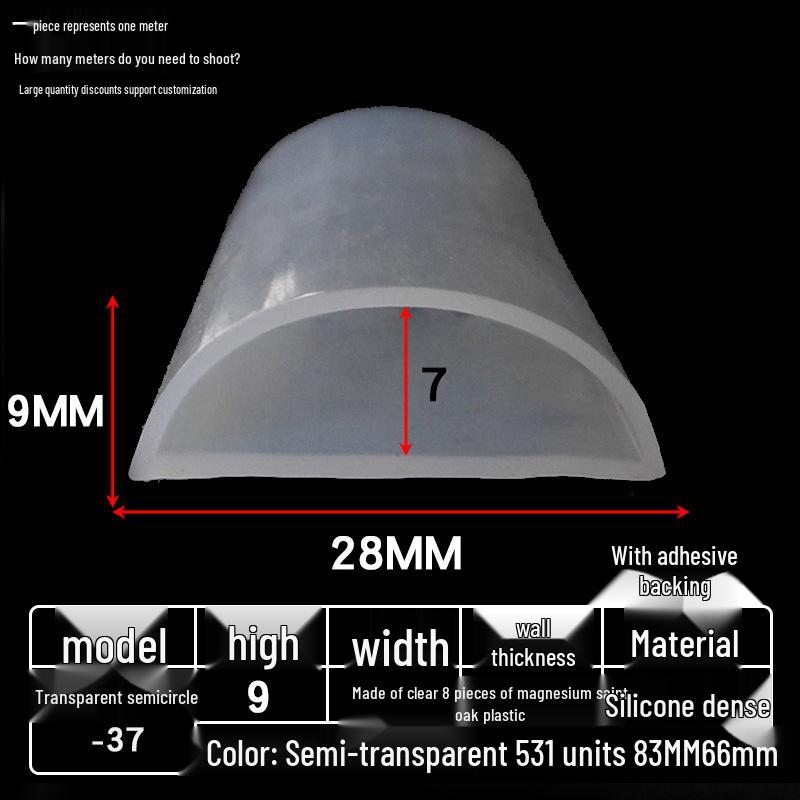 D-образный высокотемпературный силиконовый уплотнитель, полукруглая полая полоса, самоклеящийся цельный, без запаха, прозрачный.