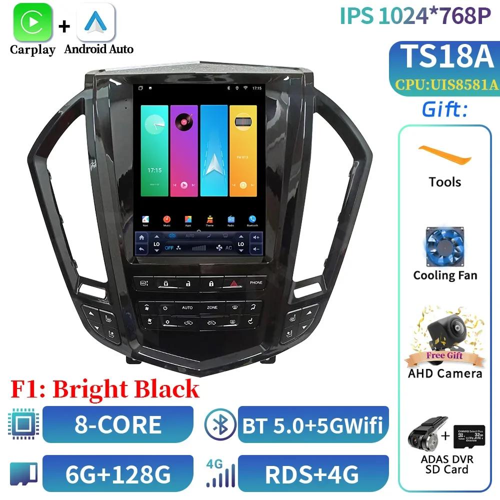 9,7-дюймовый Android Автомагнитола Радио Мультимедийный Видеоплеер Для Cadillac SRX 2009-2012 Навигация Carplay Автомобильный Экран GPS