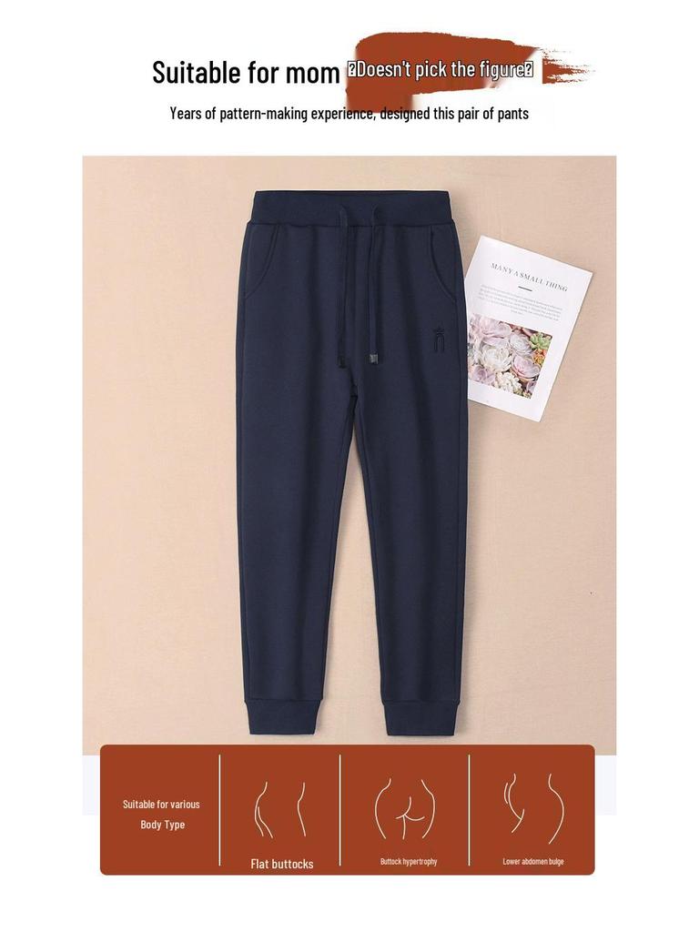 Женские флисовые спортивные штаны GAGN темно-синего цвета: Плотные, Теплые, Свободный крой «фонарик», Высокая талия, Стройнящие, Спортивные брюки с манжетами