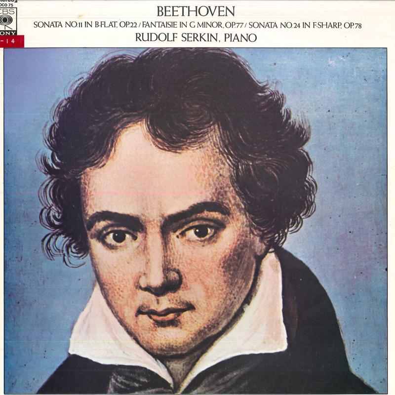 Виниловая пластинка РУДОЛЬФ СЕРКИН(ПИАНИНО) - Бетховен/Фортепианная соната № 11 си-бемоль мажор SOCO75 CBSSONY 1973 Япония Классика Б/У