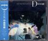 CD AKINA NAKAMORI D404ME 32XL115 REPRISE 1985 Япония ObiЯпонский Поп-Рок Б/у