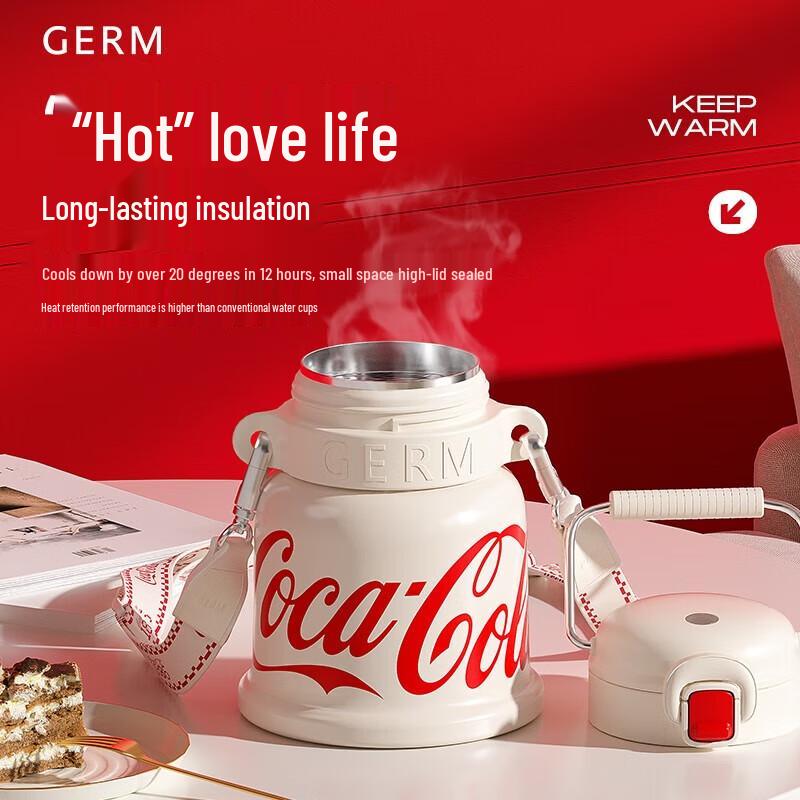 Coca-Cola Co-branded 700ml Thermos Water Bottle