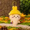 [Official] Chii'Kawa Autumn Mascot Plush Toy, Cute Goods, Collectible, Interior Accessory, Approx. 13cm (Rabbit (Fukashimo))