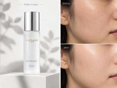 Bright AO Lotion N лосьон для сияния кожи, 120 мл