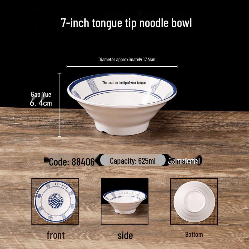7-Inch A5 Melamine Noodle Bowl