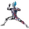 TAMASHII NATIONS S.H.Figuarts Ultraman Blazer, Approximately 150mm, ABS & PVC, Painted Action Figure