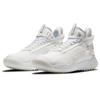 Кроссовки унисекс Air Jordan Proto React Triple White Белый-Белый BV1654-101