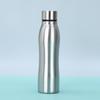 Single-layer Outdoor Drink Bottles Stainless Steel Travel Water Cup Sports Water Bottles  Cycling