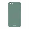 Sc Silicone Case Iphone 6/6S Plus Dark Green