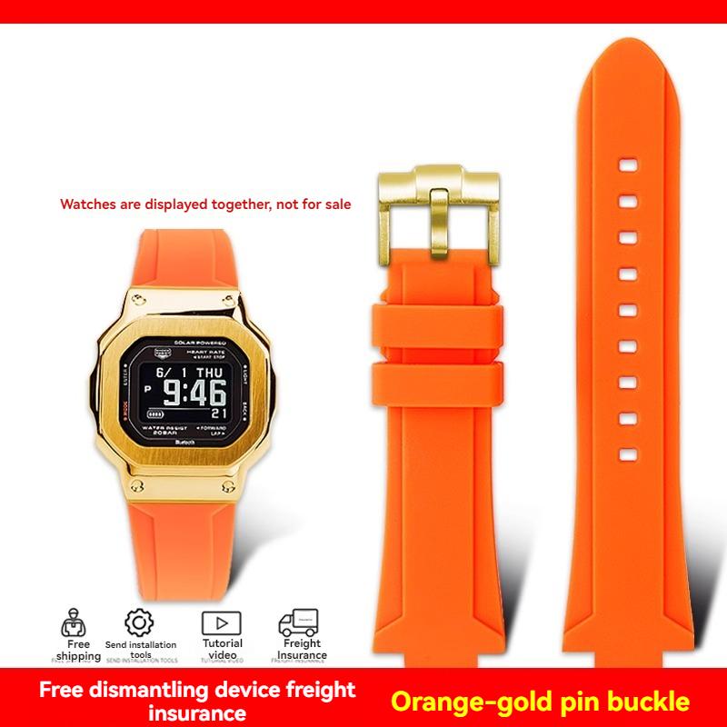 Для серии G-SHOCK Casio DW-5600 GM-5600 GW-B5600 DW5600/60 GW-M5610 GA2100 силиконовый полимерный ремешок браслет с цепочкой