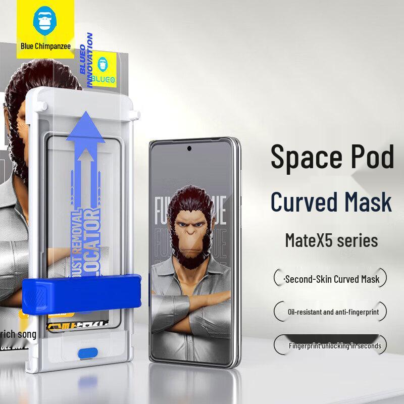 Huawei Mate X Series Tempered Glass Protectors