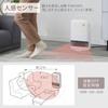 Iris Ohyama Large Air Volume Ceramic Fan Heater Heating Equipment Electric Feet Small Warm Air Energy Saving Dressing Room with Motion Sensor White