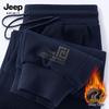 Jeep Spirit Men's Fleece-Lined Jogger Sweatpants