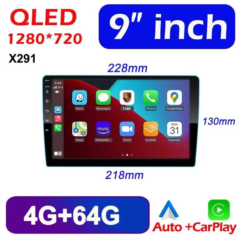 Android 13 Car Radio 64G Autoradio 7/9/10 дюймов Universal android 2 Din GPS BT Central Multimedia Smart car systems