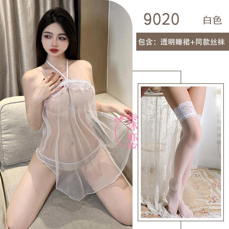 Sex Underwear Sexy Mesh Lace Uniform Temptation Large Size Neck Belly Pocket Straps Pure Desire Suit