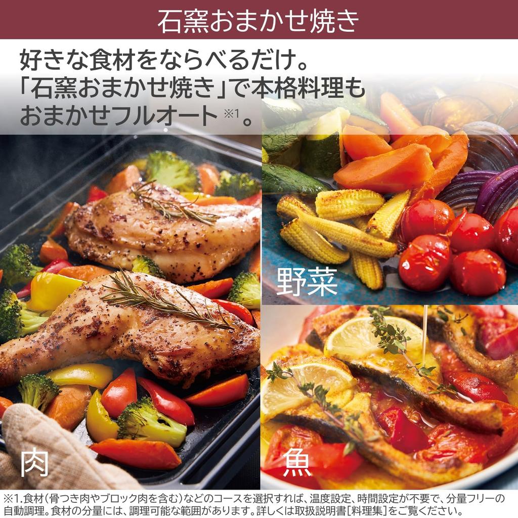 Toshiba Духовка с перегретым паром Духовка Каменная духовка Купол Gran White 30L Cooking Omakase Yaki Плоская настольная микроволновая печь Микроволновая печь Простота в эксплуатации Простота приготовления пищи