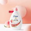 Dove Nourishing & Moisturizing Body Wash Set