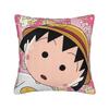 Pillow Case Chibi Marukochan Soft  Pillow Cover For Living Room Chair Funny Pillowcases