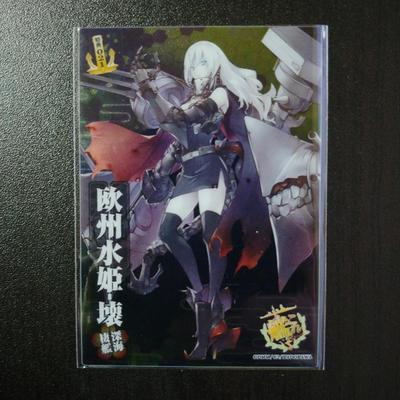 [Б/У] Kantai Collection Card BOX Бонус Европейская Водная Принцесса - Разрушение