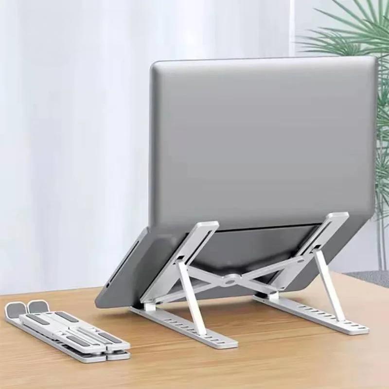 Portable Laptop Stand Foldable ABS Notebook Stand Support Adjustable Laptop Holder for Computer Accessories